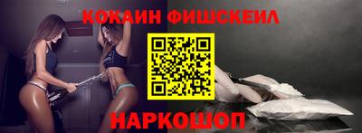амф Абинск