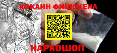 соль ск Азнакаево