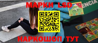 амф Абинск