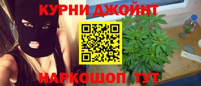 амф Абинск