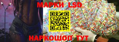 амф Абинск