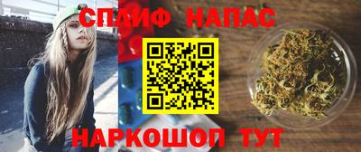 мдма Абакан