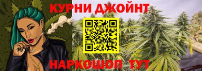 соль ск Азнакаево