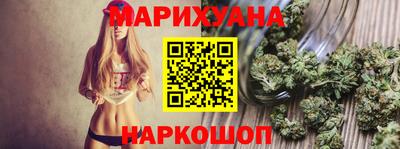 амф Абинск