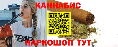 мдма Абакан