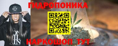 соль ск Азнакаево