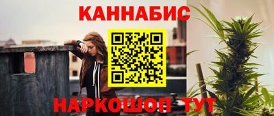 амф Абинск