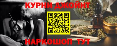 мдма Абакан