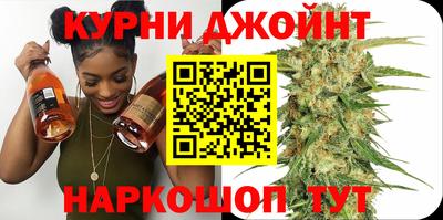 мдма Абакан