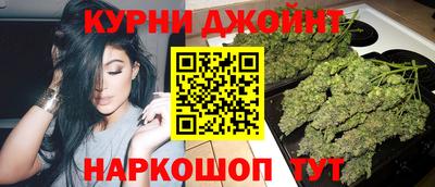 мдма Абакан