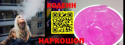 мдма Абакан