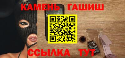 мдма Абакан