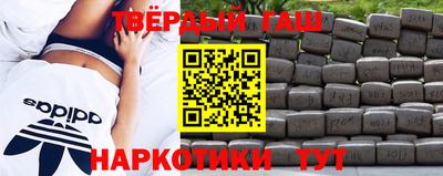 соль ск Азнакаево