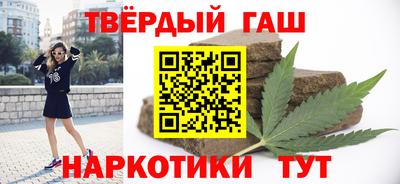 амф Абинск
