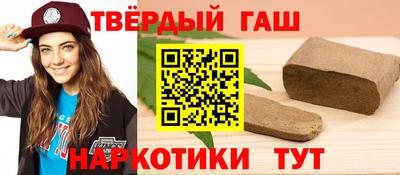 мдма Абакан