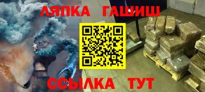 соль ск Азнакаево