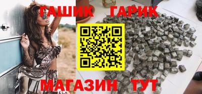 мдма Абакан